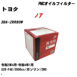 g^ mA ICtB^[ 3BA-ZRR80W R2.4-R4.1 3ZR-FAE pVtBbNH PMC PO1501 ICGg 1_ yH04006z