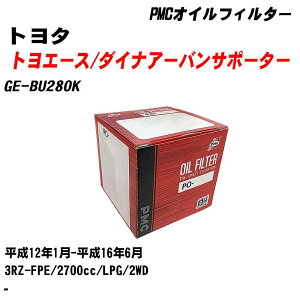 g^ gG[X/_CiA[oT|[^[ ICtB^[ GE-BU280K 12N1-16N6 3RZ-FPE pVtBbNH PMC PO1502 ICGg yH04006z