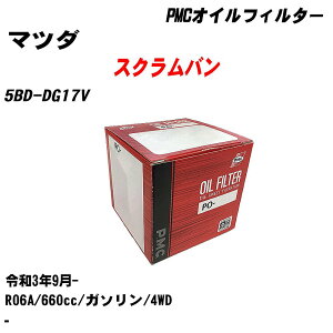 }c_ XNo ICtB^[ 5BD-DG17V R3.9- R06A pVtBbNH PMC PO9506 ICGg 1_ yH04006z