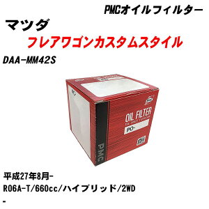 }c_ tASJX^X^C ICtB^[ DAA-MM42S H27.8- R06A-T pVtBbNH PMC PO9506 ICGg 1_ yH04006z