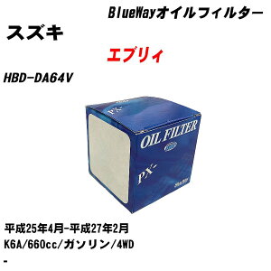y10ZbgzXYL GuB ICtB^[ HBD-DA64V H25.4-H27.2 K6A pVtBbNH BlueWay PX6503 ICGg yH04006z