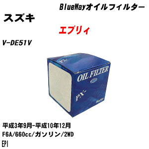 y10ZbgzXYL GuB ICtB^[ V-DE51V H3.9-H10.12 F6A pVtBbNH BlueWay PX6503 ICGg yH04006z