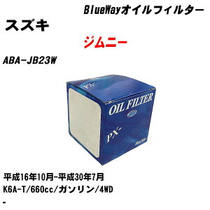 XYL Wj[ ICtB^[ ABA-JB23W 16N10-30N7 K6A-T pVtBbNH BlueWay PX6503 ICGg yH10ZKNz