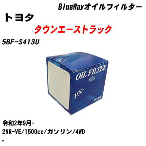 g^ ^EG[XgbN ICtB^[ 5BF-S413U ߘa2N9- 2NR-VE pVtBbNH BlueWay PX6503 ICGg yH10ZKNz