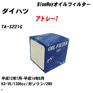 _Cnc Ag[7 ICtB^[ TA-S221G 12N7-14N6 K3-VE pVtBbNH BlueWay PX6503 ICGg yH10ZKNz
