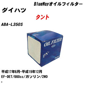 _Cnc ^g ICtB^[ ABA-L350S 17N6-19N12 EF-DET pVtBbNH BlueWay PX6503 ICGg yH10ZKNz