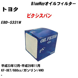 y10Zbgzg^ sNVXo ICtB^[ EBD-S331M 23N12-29N11 KF-DET pVtBbNH BlueWay PX6503 ICGg yH04006z
