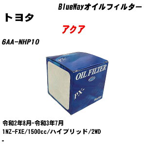 g^ ANA ICtB^[ 6AA-NHP10 R2.8-R3.7 1NZ-FXE pVtBbNH BlueWay PX1501 ICGg 1_ yH10ZKNz
