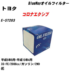 g^ RiGNVu ICtB^[ E-ST203 5N9-10N4 3S-FE pVtBbNH BlueWay PX1501 ICGg yH10ZKNz