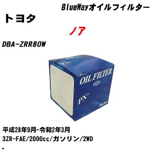 g^ mA ICtB^[ DBA-ZRR80W H28.9-R2.3 3ZR-FAE pVtBbNH BlueWay PX1501 ICGg 1_ yH10ZKNz