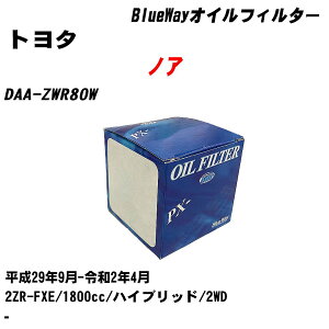 g^ mA ICtB^[ DAA-ZWR80W H29.9-R2.4 2ZR-FXE pVtBbNH BlueWay PX1501 ICGg 1_ yH10ZKNz