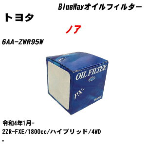 y10Zbgzg^ mA ICtB^[ 6AA-ZWR95W R4.1- 2ZR-FXE pVtBbNH BlueWay PX1501 ICGg yH04006z