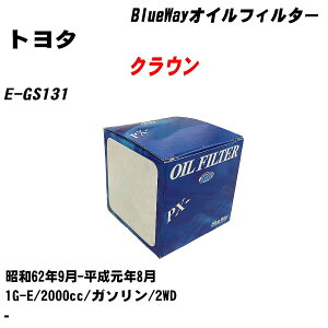 y10Zbgzg^ NE ICtB^[ E-GS131 S62.9-H1.8 1G-E pVtBbNH BlueWay PX1502 ICGg yH04006z
