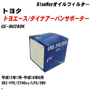 y10Zbgzg^ gG[X/_CiA[oT|[^[ ICtB^[ GE-BU280K H12.1-H16.6 3RZ-FPE pVtBbNH BlueWay PX1502 ICGg yH04006z