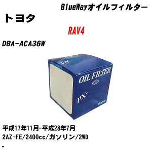 y10Zbgzg^ RAV4 ICtB^[ DBA-ACA36W H17.11-H28.7 2AZ-FE pVtBbNH BlueWay PX1504 ICGg yH04006z