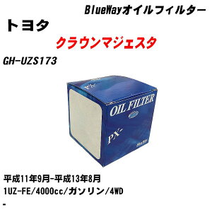 y10Zbgzg^ NE}WFX^ ICtB^[ GH-UZS173 11N9-13N8 1UZ-FE pVtBbNH BlueWay PX1506 ICGg yH04006z