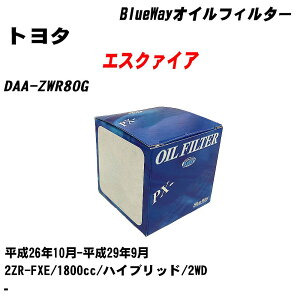 ��g���^ �G�X�N�@�C�A�� �I�C���t�B���^�[ DAA-ZWR80G ����26�N10��-����29�N9�� 2ZR-FXE �p�V�t�B�b�N�H�� BlueWay PX1512R �I�C���G�������g �yH10ZKN�z