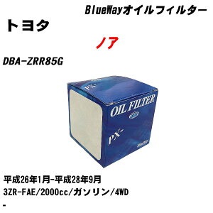 y10Zbgzg^ mA ICtB^[ DBA-ZRR85G H26.1-H28.9 3ZR-FAE pVtBbNH BlueWay PX1512R ICGg yH04006z