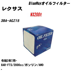 y10Zbgz჌NTX NX200t ICtB^[ 3BA-AGZ15 R2.7- 8AR-FTS pVtBbNH BlueWay PX1513R ICGg yH04006z