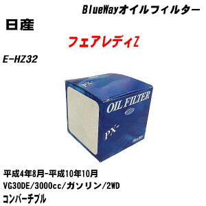 y10ZbgzY tFAfBZ ICtB^[ E-HZ32 4N8-10N10 VG30DE pVtBbNH BlueWay PX2503 ICGg yH04006z