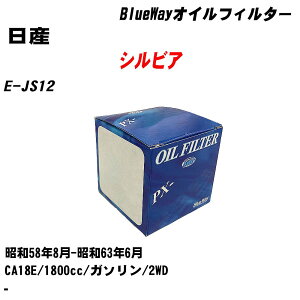 y10ZbgzY VrA ICtB^[ E-JS12 a58N8-a63N6 CA18E pVtBbNH BlueWay PX2503 ICGg yH04006z