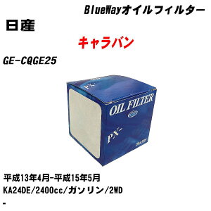 y10ZbgzY Lo ICtB^[ GE-CQGE25 13N4-15N5 KA24DE pVtBbNH BlueWay PX2511 ICGg yH04006z