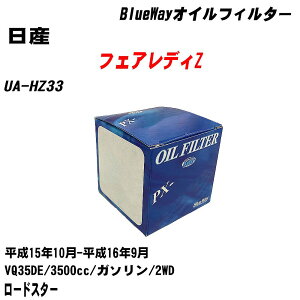 Y tFAfBZ ICtB^[ UA-HZ33 15N10-16N9 VQ35DE pVtBbNH BlueWay PX2511 ICGg yH10ZKNz