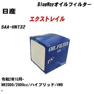 Y GNXgC ICtB^[ 5AA-HNT32 R2.10- MR20DD e1_ pVtBbNH BlueWay PX2511 ICGg yH10ZKNz