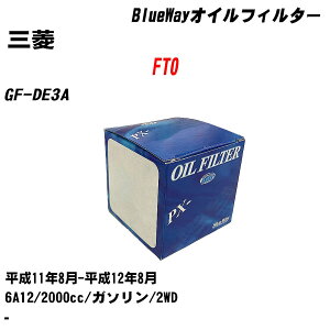 y10ZbgzOH FTO ICtB^[ GF-DE3A H11.8-H12.8 6A12 pVtBbNH BlueWay PX4504 ICGg yH04006z