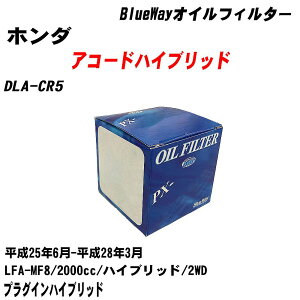 z_ AR[hnCubh ICtB^[ DLA-CR5 25N6-28N3 LFA-MF8 pVtBbNH BlueWay PX5508 ICGg yH10ZKNz
