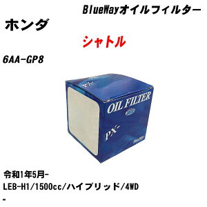 z_ Vg ICtB^[ 6AA-GP8 R1.5- LEB-H1 pVtBbNH BlueWay PX5508 ICGg 1_ yH10ZKNz