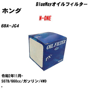 z_ N-ONE ICtB^[ 6BA-JG4 R2.11- S07B pVtBbNH BlueWay PX5508 ICGg 1_ yH10ZKNz