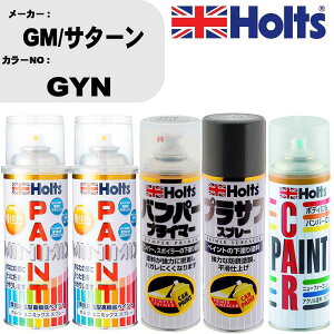  op[ h Xv[GM/T^[ J[ԍ GYN yCgXv[+op[vC}[(MH11505)+vTtO[(MH11503)+ڂ(MH11608)Zbg J[Xv[ zc MINMIX ~j~bNX 