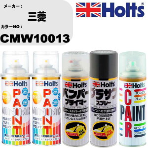  op[ h Xv[OH J[ԍ CMW10013 yCgXv[+op[vC}[(MH11505)+vTtO[(MH11503)+ڂ(MH11608)Zbg J[Xv[ zc MINMIX ~j~bNX I[