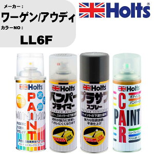 �� �o���p�[ �h�� �X�v���[���[�Q��/�A�E�f�B �J���[�ԍ� LL6F �y�C���g�X�v���[+�o���p�[�v���C�}�[(MH11505)+�v���T�t�O���[(MH11503)+�ڂ�����(MH11608)�Z�b�g �J���[�X�v���[ �z���c MINMIX �~�j�~