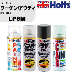 �� �o���p�[ �h�� �X�v���[���[�Q��/�A�E�f�B �J���[�ԍ� LP6M �y�C���g�X�v���[+�o���p�[�v���C�}�[(MH11505)+�v���T�t�O���[(MH11503)+�ڂ�����(MH11608)�Z�b�g �J���[�X�v���[ �z���c MINMIX �~�j�~