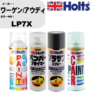 �� �o���p�[ �h�� �X�v���[���[�Q��/�A�E�f�B �J���[�ԍ� LP7X �y�C���g�X�v���[+�o���p�[�v���C�}�[(MH11505)+�v���T�t�O���[(MH11503)+�ڂ�����(MH11608)�Z�b�g �J���[�X�v���[ �z���c MINMIX �~�j�~