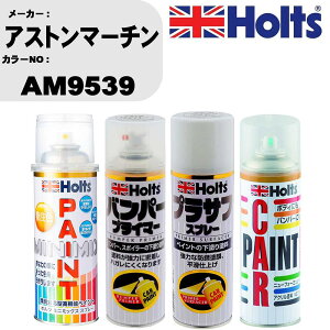  op[ h Xv[AXg}[` J[ԍ AM9539 yCgXv[+op[vC}[(MH11505)+vTtzCg(MH11501)+ڂ(MH11608)Zbg J[Xv[ zc MINMIX ~j