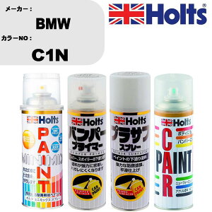  op[ h Xv[BMW J[ԍ C1N yCgXv[+op[vC}[(MH11505)+vTtzCg(MH11501)+ڂ(MH11608)Zbg J[Xv[ zc MINMIX ~j~bNX I[_