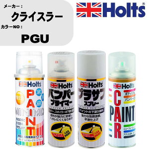  op[ h Xv[NCX[ J[ԍ PGU yCgXv[+op[vC}[(MH11505)+vTtzCg(MH11501)+ڂ(MH11608)Zbg J[Xv[ zc MINMIX ~j~bN