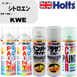  op[ h Xv[VgG J[ԍ KWE yCgXv[+op[vC}[(MH11505)+vTtzCg(MH11501)+ڂ(MH11608)Zbg J[Xv[ zc MINMIX ~j~bNX