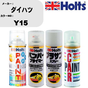  op[ h Xv[_Cnc J[ԍ Y15 yCgXv[+op[vC}[(MH11505)+vTtzCg(MH11501)+ڂ(MH11608)Zbg J[Xv[ zc MINMIX ~j~bNX 