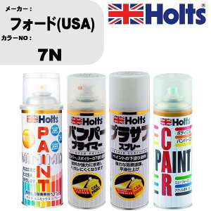  op[ h Xv[tH[h(USA) J[ԍ 7N yCgXv[+op[vC}[(MH11505)+vTtzCg(MH11501)+ڂ(MH11608)Zbg J[Xv[ zc MINMIX ~j~bN