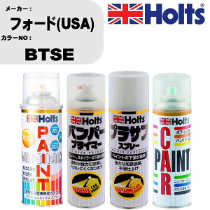  op[ h Xv[tH[h(USA) J[ԍ BTSE yCgXv[+op[vC}[(MH11505)+vTtzCg(MH11501)+ڂ(MH11608)Zbg J[Xv[ zc MINMIX ~j~bN