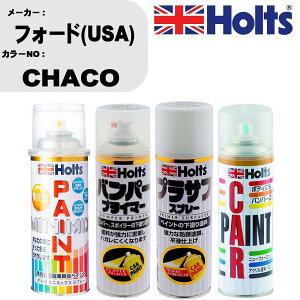 �� �o���p�[ �h�� �X�v���[�t�H�[�h(USA) �J���[�ԍ� CHACO �y�C���g�X�v���[+�o���p�[�v���C�}�[(MH11505)+�v���T�t�z���C�g(MH11501)+�ڂ�����(MH11608)�Z�b�g �J���[�X�v���[ �z���c MINMIX �~�j�~�b