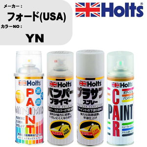  op[ h Xv[tH[h(USA) J[ԍ YN yCgXv[+op[vC}[(MH11505)+vTtzCg(MH11501)+ڂ(MH11608)Zbg J[Xv[ zc MINMIX ~j~bN