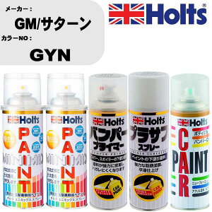  op[ h Xv[GM/T^[ J[ԍ GYN yCgXv[+op[vC}[(MH11505)+vTtzCg(MH11501)+ڂ(MH11608)Zbg J[Xv[ zc MINMIX ~j~bNX