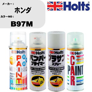 �� �o���p�[ �h�� �X�v���[�z���_ �J���[�ԍ� B97M �y�C���g�X�v���[+�o���p�[�v���C�}�[(MH11505)+�v���T�t�z���C�g(MH11501)+�ڂ�����(MH11608)�Z�b�g �J���[�X�v���[ �z���c MINMIX �~�j�~�b�N�X �I