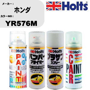  op[ h Xv[z_ J[ԍ YR576M yCgXv[+op[vC}[(MH11505)+vTtzCg(MH11501)+ڂ(MH11608)Zbg J[Xv[ zc MINMIX ~j~bNX 