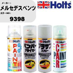  op[ h Xv[ZfXxc J[ԍ 9398 yCgXv[+op[vC}[(MH11505)+vTtzCg(MH11501)+ڂ(MH11608)Zbg J[Xv[ zc MINMIX ~j